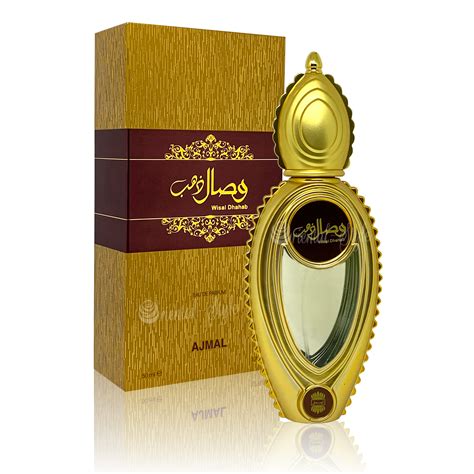 ajmal perfume.